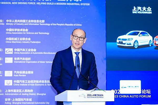 Baird: Volkswagen Group will launch 30 electric vehicles by 2030