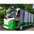 Electric Sightseeing Bus - CH00001