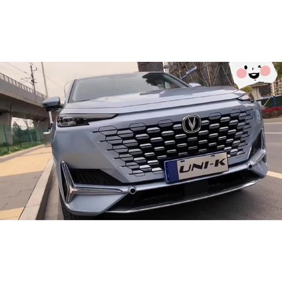 Changan UNI-K 2.0T SUV Petrol Car - CH14789