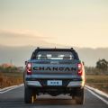 2023 Changan 2.0T 5 Seats Lantuozhe Pickup Gasoline Car - CH14794