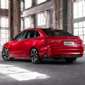 2023 Monza Cruze 1.5L 5 Seats - CH14777