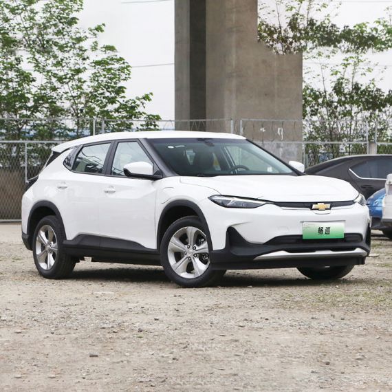Chevrolet menlo full ev 2022 xingyu version - CH14782