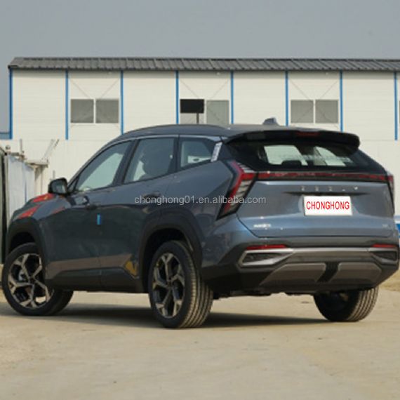 Geely Boyue L EV HI-F Version - CH00095