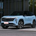Geely Boyue L 1.5 Turbo 5 - CH14570