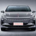 Hongqi E-QM5 3 - CH00040