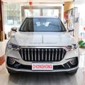 Hongqi HS5 Petrol Gas Gasoline - CH00046