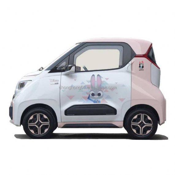 Hongguang Mini EV 4 - CH00068