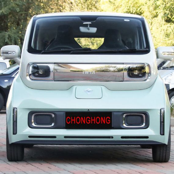 Wuling Baojun 4 - CH14525