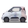 Hongguang Mini EV 11 - CH14561