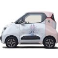 Hongguang Mini EV 9 - CH14641