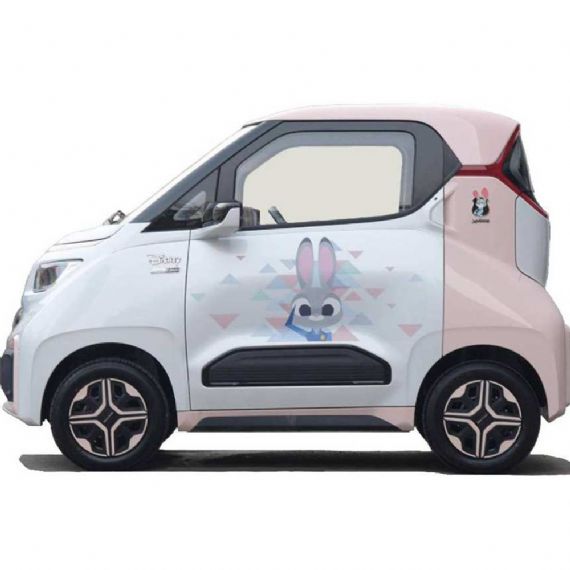 Hongguang Mini EV 9 - CH14641