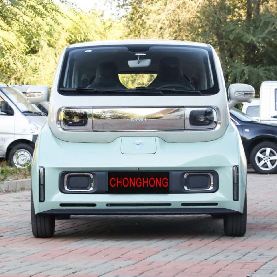 Wuling Baojun 5 - CH14699