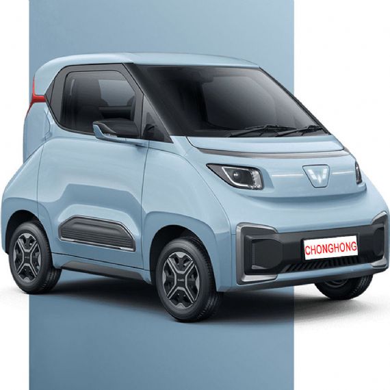Hongguang Mini EV 7 - CH14741