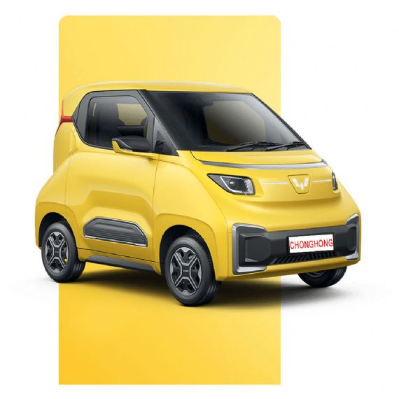 Hongguang Mini EV 7 - CH14741