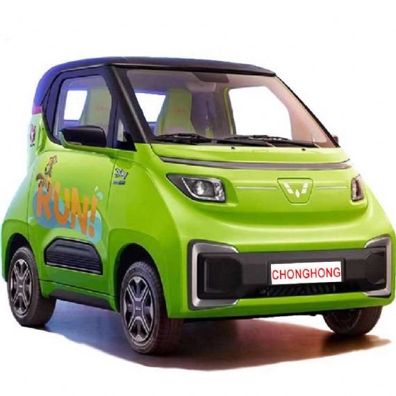 Hongguang Mini EV 7 - CH14741