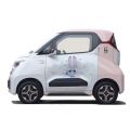 Hongguang Mini EV 4 - CH14744